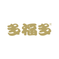 多(duō)福多(duō)